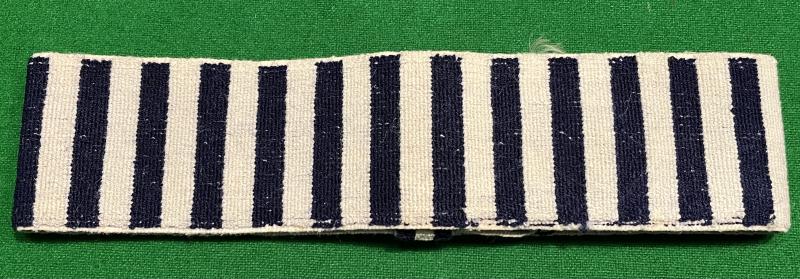 Police Duty Armband.