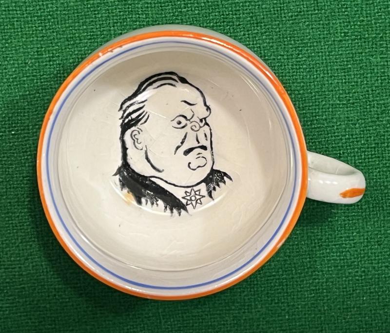 Göring Comic Ashtray.