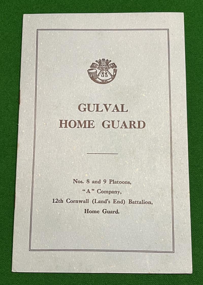 Gulval Home Guard - Cornish HG souvenir.