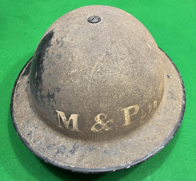 Factory. Helmet.