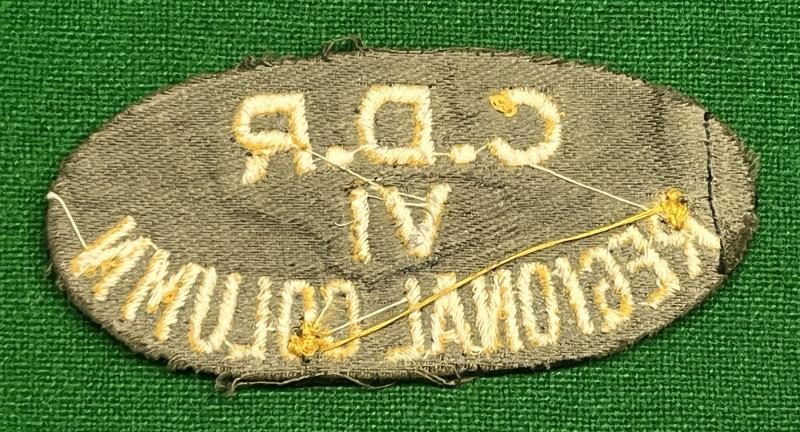 Civil Defence Reserve Regional Column Shoulder title.